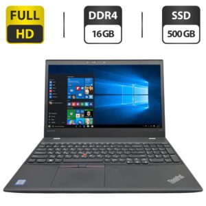 Ультрабук Б-клас Lenovo ThinkPad T570 / 15.6" (1920x1080) IPS / Intel Core i5-7200U (2 (4) ядра по 2.5 - 3.1 GHz) / 16 GB DDR4 / 500 GB SSD / Intel HD Graphics 520 / WebCam / DVD-ROM + Бездротова мишка