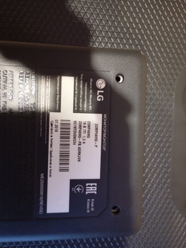 Комплект ПК: HP Compaq Pro 6300 SFF / Intel Core i5-3570 (4 ядра по 3.4 - 3.8 GHz) / 8 GB DDR3 / 240 GB SSD / Intel HD Graphics 2500 / DVD-RW + Монітор LG 23MP48HQ-P / 23" (1920x1080) IPS / 1x HDMI, 1x VGA, 1x Audio - Зображення 10