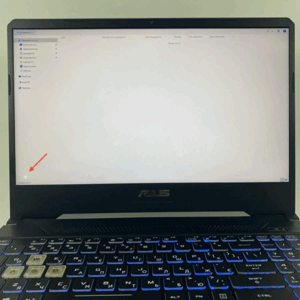 Ігровий ноутбук Б-клас Asus TUF Gaming FX505GD / 15.6" (1920x1080) IPS / Intel Core i7-9750H (6 (12) ядер по 2.6 - 4.5 GHz) / 16 GB DDR4 / 512 GB SSD / nVidia GeForce GTX 1650, 4 GB GDDR6, 128-bit / WebCam / HDMI - Зображення 2
