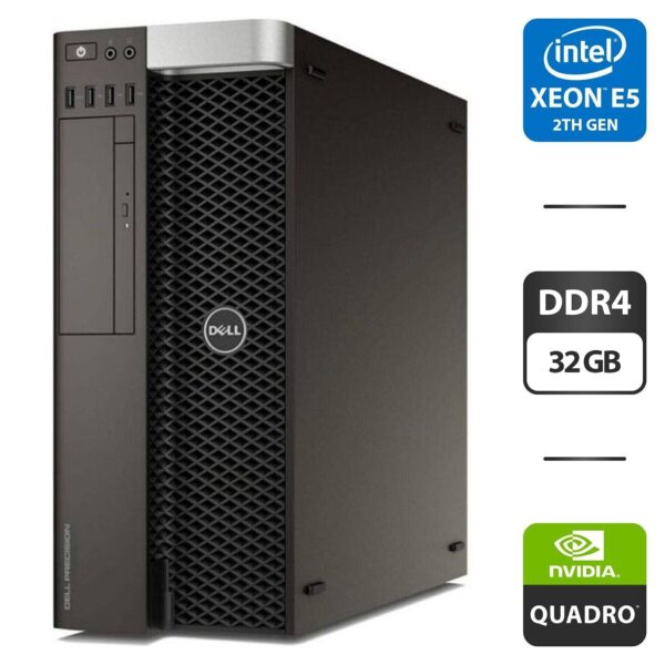 Робоча станція Dell Precision T5810 Workstation Tower / Intel Xeon E5-2670 v3 (12 (24) ядер по 2.3 - 3.1 GHz) / 32 GB DDR4 / 240 GB SSD / nVidia Quadro K2000, 2 GB GDDR5, 128-bit / DVD-ROM / 685W / DisplayPort