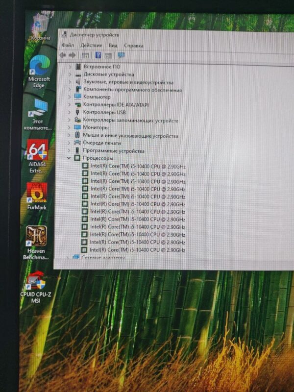 Ігровий ПК 1stPlayer Mi7-A Tower / Intel Core i5-10400 (6 (12) ядер по 2.9 - 4.30 GHz) / 24 GB DDR4 / 512 GB SSD M.2 + 500 GB HDD / nVidia GeForce RTX 3060 Ti, 8 GB GDDR6, 256-bit / 650W - Зображення 10