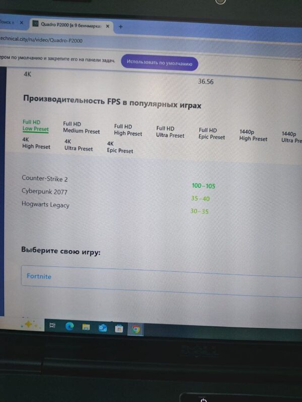 Комплект: Lenovo ThinkCentre M800 Tower / Intel Core i5-6400 (4 ядра по 2.7 - 3.3 GHz) / 16 GB DDR4 / 512 GB SSD + 500 GB HDD / nVidia Quadro P2000, 5 GB GDDR5, 160-bit / DVD-ROM + Монітор LG 24MB37PM-B / 24" (1920x1080) IPS - Зображення 8