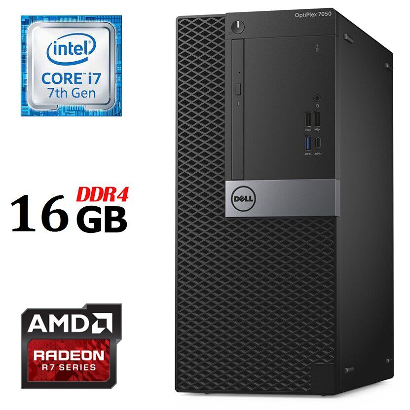 Ігровий ПК Dell OptiPlex 7050 Tower / Intel Core i7-7700 (4 (8) ядра по 3.6 - 4.2 GHz) / 16 GB DDR4 / no HDD / AMD Radeon R7 450, 4 GB GDDR5, 128-bit / 240W / DVD-ROM / DisplayPort