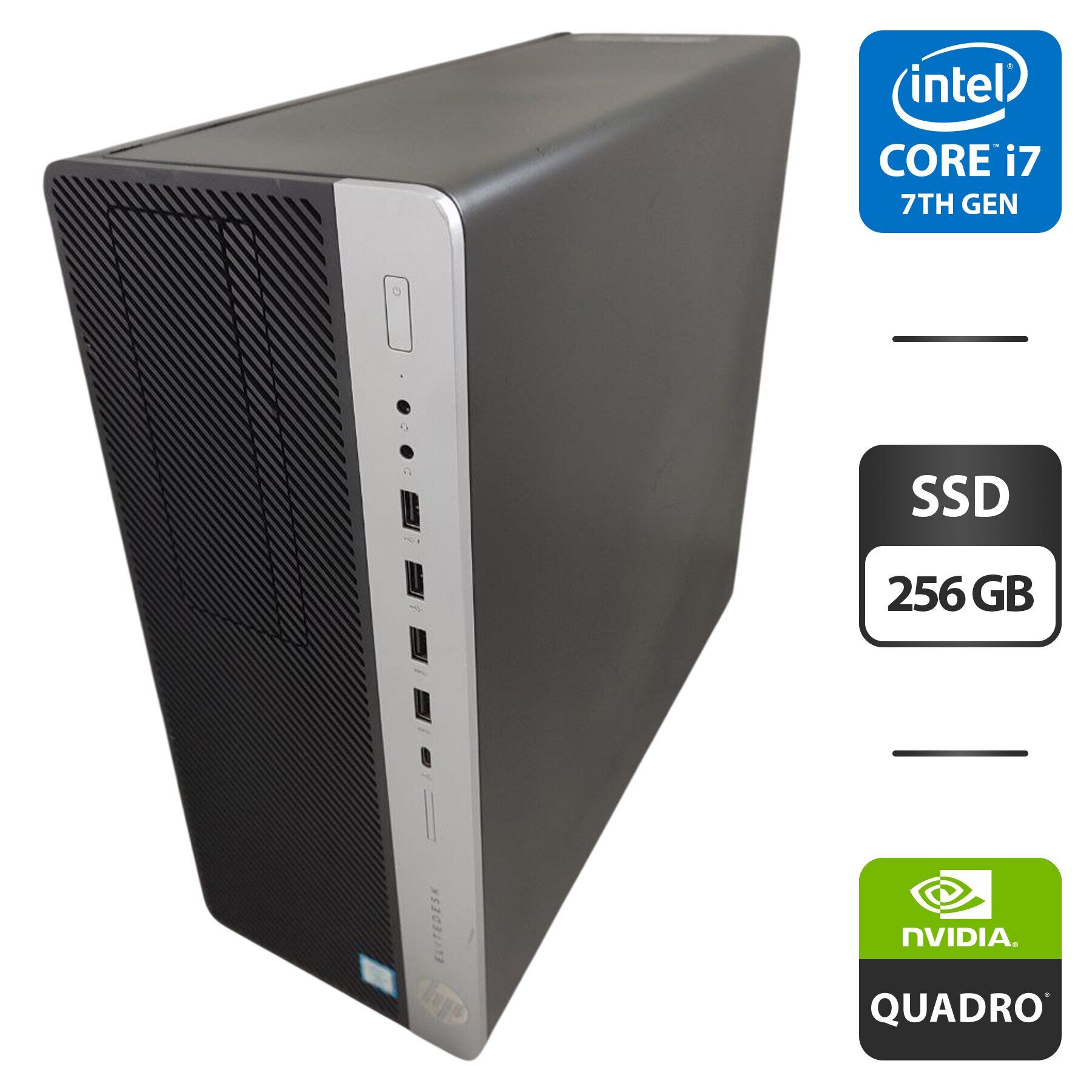 Комп'ютер HP EliteDesk 800 G3 Tower / Intel Core i7-7700 (4 (8) ядра по 3.6 - 4.2 GHz) / 16 GB DDR4 / 256 GB SSD / nVidia Quadro M2000, 4 GB GDDR5, 128-bit