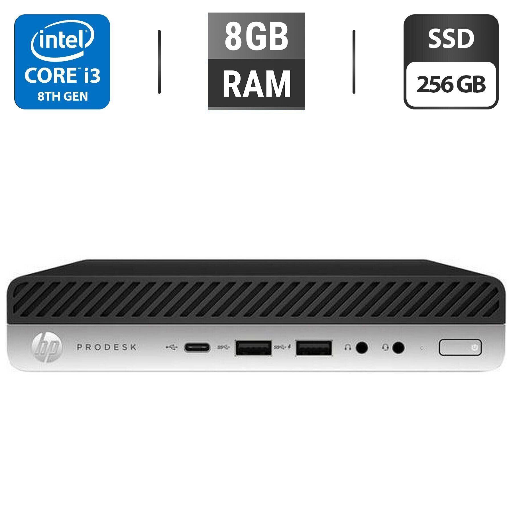 Неттоп HP ProDesk 600 G4 USFF / Intel Core i3-8100T (4 ядра по 3.1 GHz) / 8 GB DDR4 / 256 GB SSD / Intel UHD Graphics 630 / DisplayPort + Блок живлення