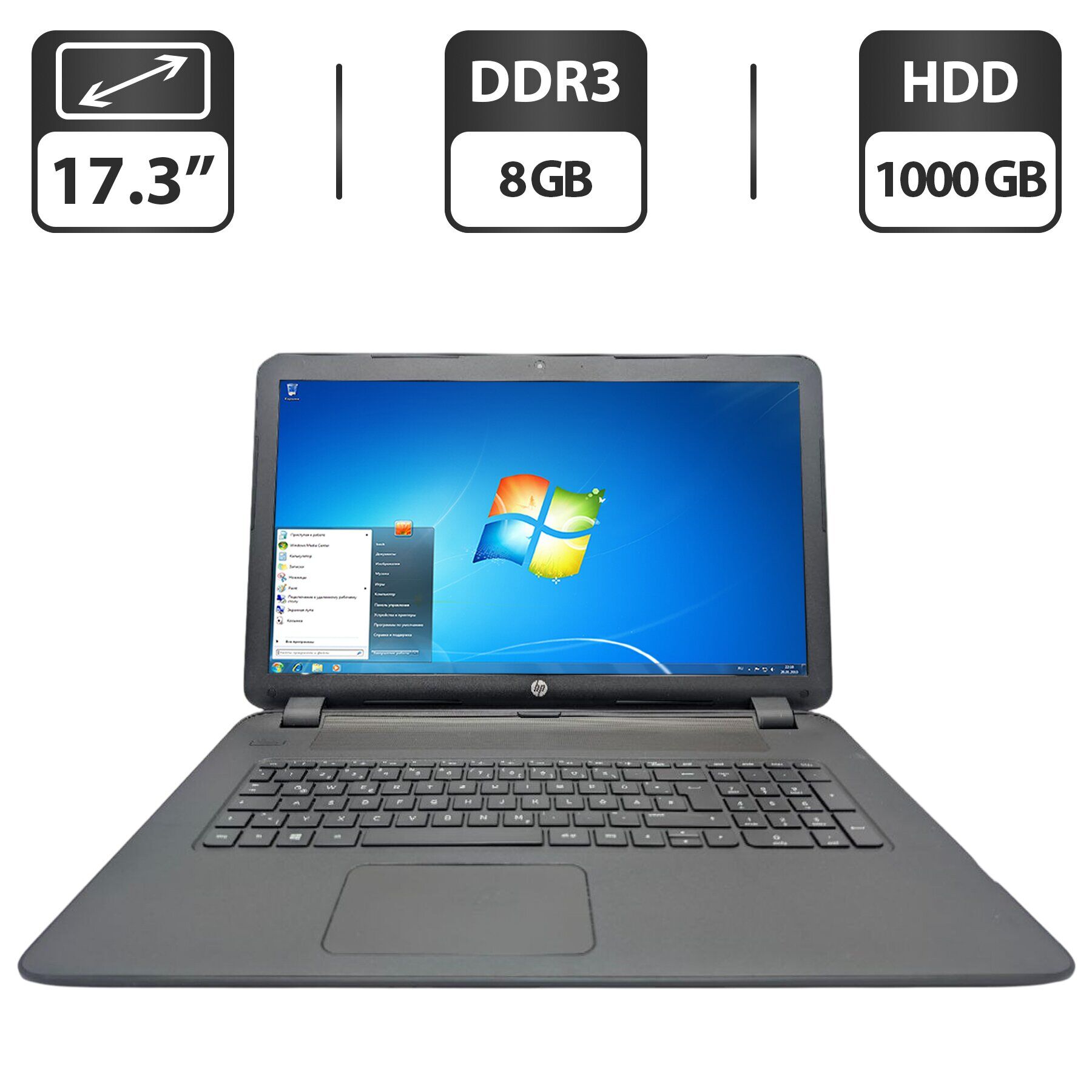 Ноутбук Б-клас HP 17-155nb / 17.3" (1600x900) TN / AMD A6-6310 (4 ядра по 2.4 GHz) / 8 GB DDR3 / 1000 GB HDD / AMD Radeon R4 Graphics / WebCam / DVD-ROM