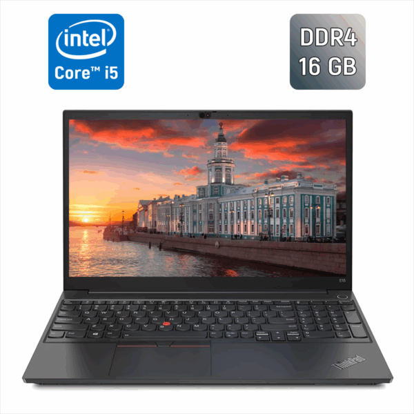 Ноутбук Б-клас Lenovo ThinkPad E15 Gen2 / 15.6" (1920x1080) IPS / Intel Core i5-1135G7 (4 (8) ядра по 4.2 GHz) / 16 GB DDR4 / 256 GB SSD / Intel Iris Xe Graphics / WebCam / HDMI