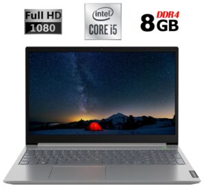 Ультрабук Б-клас Lenovo ThinkBook 14-IML / 14" (1920x1080) IPS / Intel Core i5-10210U (4 (8) ядра по 1.6 - 4.2 GHz) / 8 GB DDR4 / 256 GB SSD M.2 / Intel UHD Graphics / WebCam / Fingerprint / HDMI