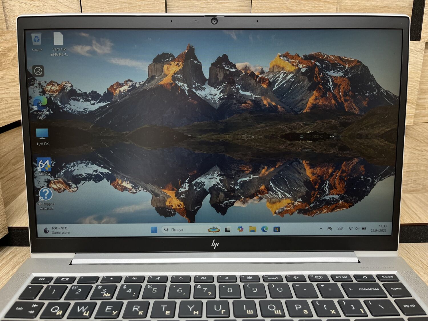 Ультрабук HP EliteBook mt46 / 14" (1920x1080) IPS / AMD Ryzen 3 Pro 4450U (4 (8) ядра по 2.5 - 3.7 GHz) / 8 GB DDR4 / 256 GB SSD M.2 / AMD Radeon RX Vega 5 Graphics / WebCam / HDMI - Зображення 3