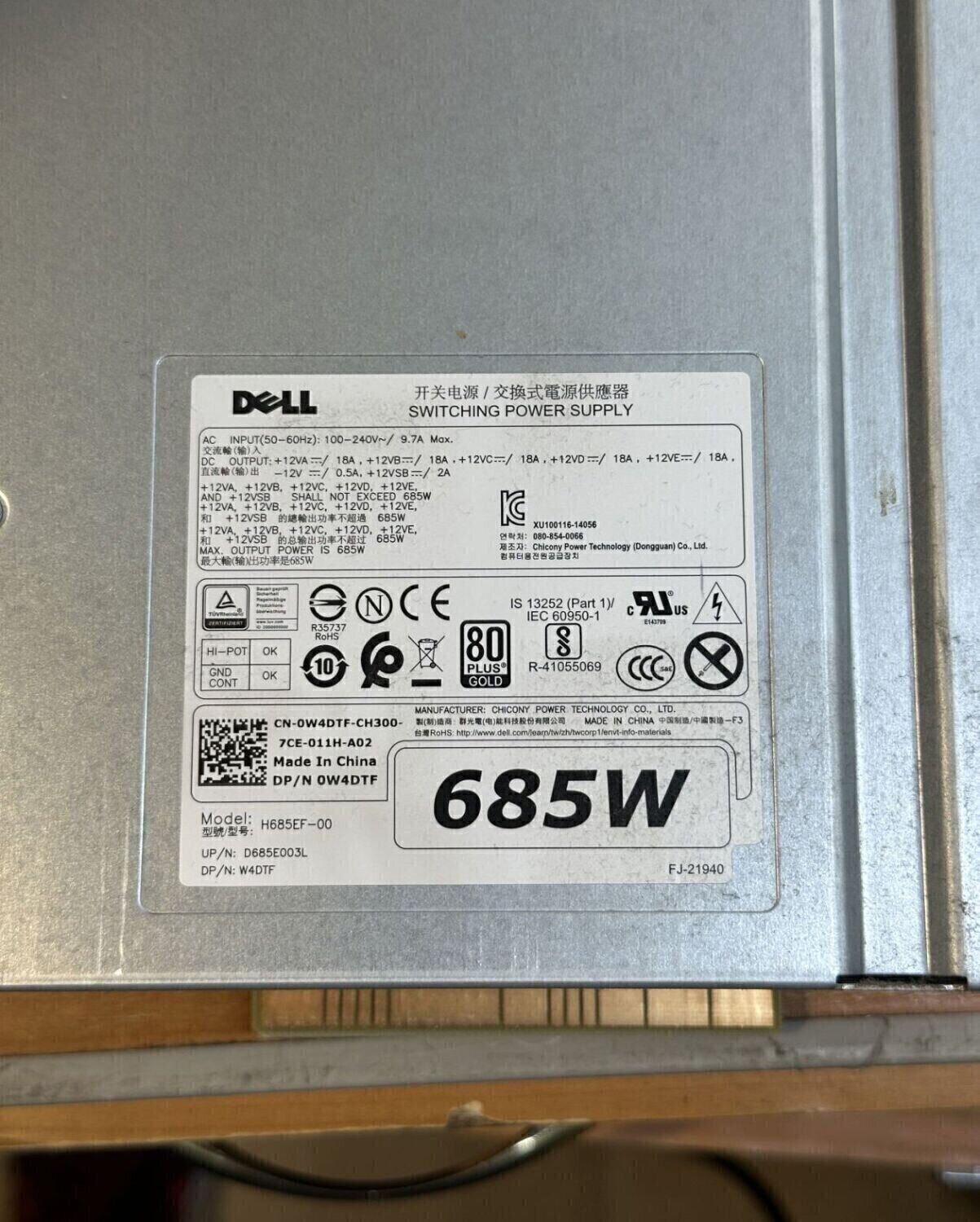 Ігровий ПК Dell Precision 5810 Tower / Intel Xeon E5-1630 v4 (4 (8) ядра по 3.7 - 4.0 GHz) / 32 GB DDR4 ECC / 500 GB SSD / nVidia GeForce GTX 1050, 2 GB GDDR5, 128-bit / 685W / DVD-RW - Зображення 12