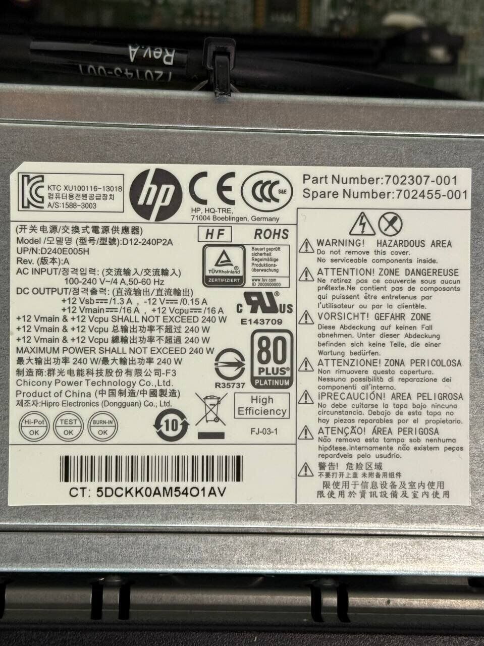Комп'ютер HP WorkStation Z230 SFF / Intel Core i5-4570 (4 ядра по 3.2 - 3.6 GHz) / 16 GB DDR3 / 120 GB SSD + 500 GB HDD / AMD Radeon HD 5450, 1 GB GDDR3, 64-bit - Зображення 9