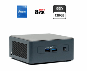 Неттоп Б-клас Intel NUC 11TNBi5 USFF / Intel Core i5-1135G7 (4 (8) ядра по 2.4 - 4.2 GHz) / 8 GB DDR4 / 128 GB SSD / Intel Xe Graphics / USB 3.1 / Wi-Fi / Bluetooth / HDMI / Блок живлення в комплекті