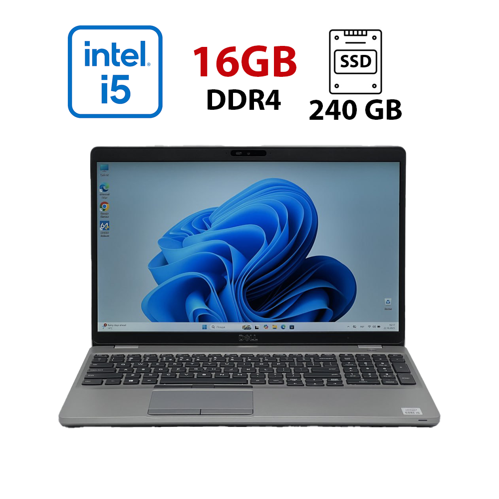 30 шт. Ноутбуків Dell Latitude 5510 / 15.6" (1920x1080) IPS / Intel Core i5-10210U (4 (8) ядра по 1.6 - 4.2 GHz) / 16 GB DDR4 / 240 GB SSD / Intel UHD Graphics / WebCam