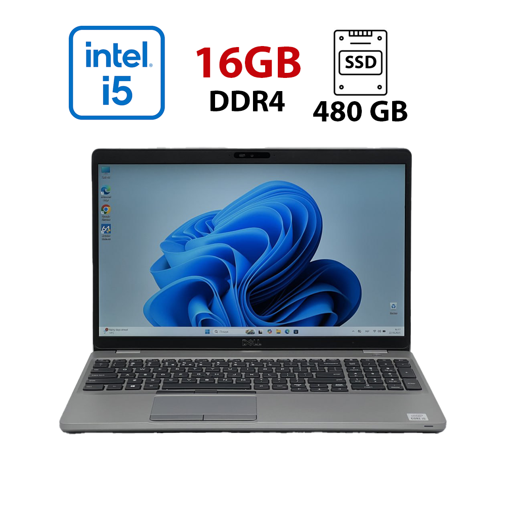 30 шт. Ноутбуків Dell Latitude 5510 / 15.6" (1920x1080) IPS / Intel Core i5-10210U (4 (8) ядра по 1.6 - 4.2 GHz) / 16 GB DDR4 / 480 GB SSD / Intel UHD Graphics / WebCam