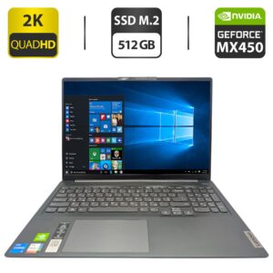 Ігровий ультрабук Lenovo IdeaPad 5 Pro / 16" (2560x1600) IPS / Intel Core i5-11300H (4 (8) ядра по 2.6 - 4.4 GHz) / 8 GB DDR4 / 512 GB SSD M.2 / nVidia GeForce MX450, 2 GB GDDR6, 64-bit / WebCam