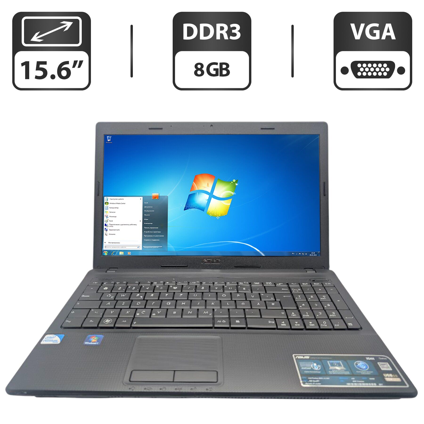 Ноутбук Asus X54H / 15.6" (1366x768) TN / Intel Pentium B950 (2 ядра по 2.1 GHz) / 8 GB DDR3 / 320 GB HDD / Intel HD Graphics / WebCam / DVD-ROM