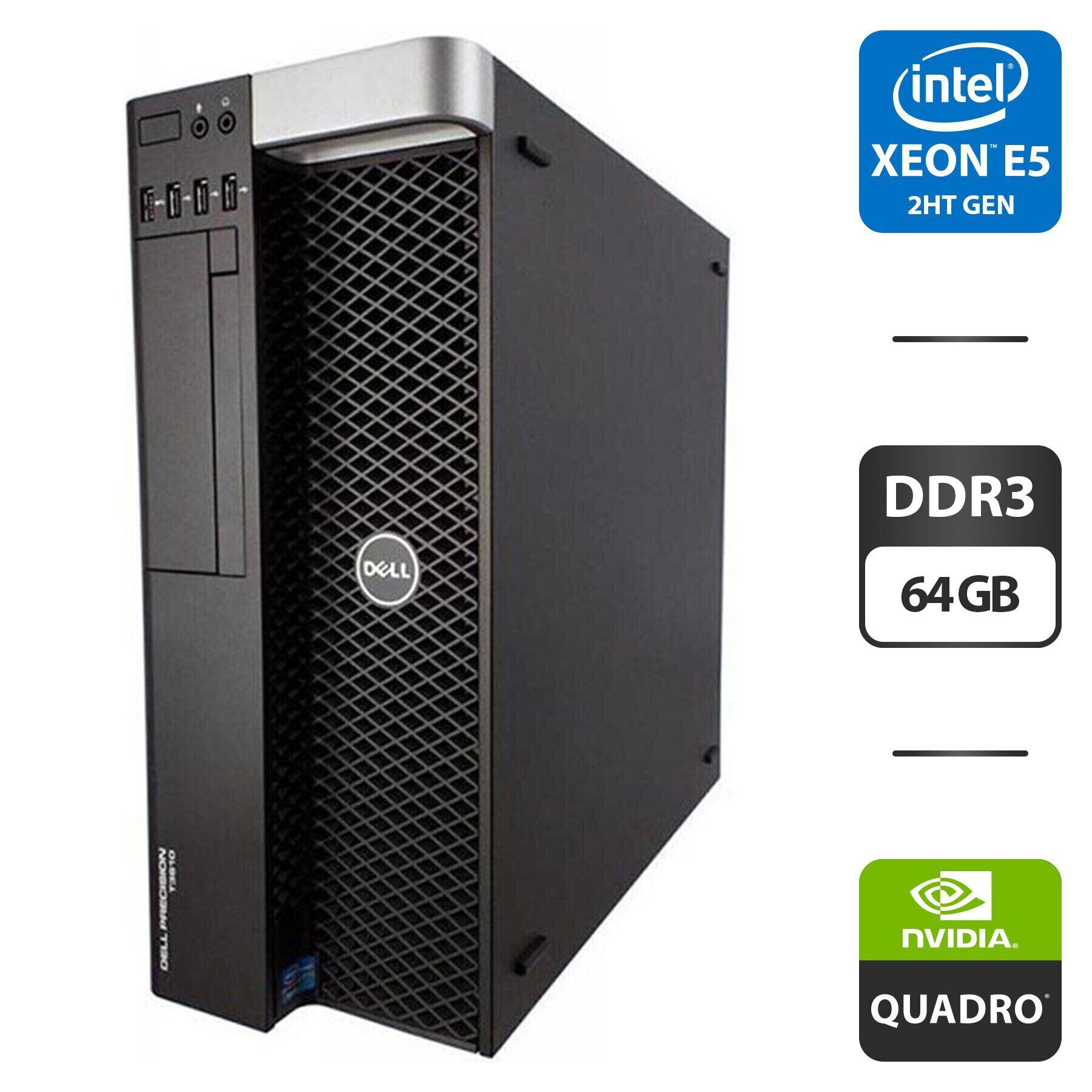 Комп'ютер Dell Precision T3610 Tower / Intel Xeon E5-2658 v2 (10 (20) ядер по 2.4 - 3.0 GHz) / 64 GB DDR3 / 256 GB SSD / nVidia Quadro K2000, 2 GB GDDR5, 128-bit