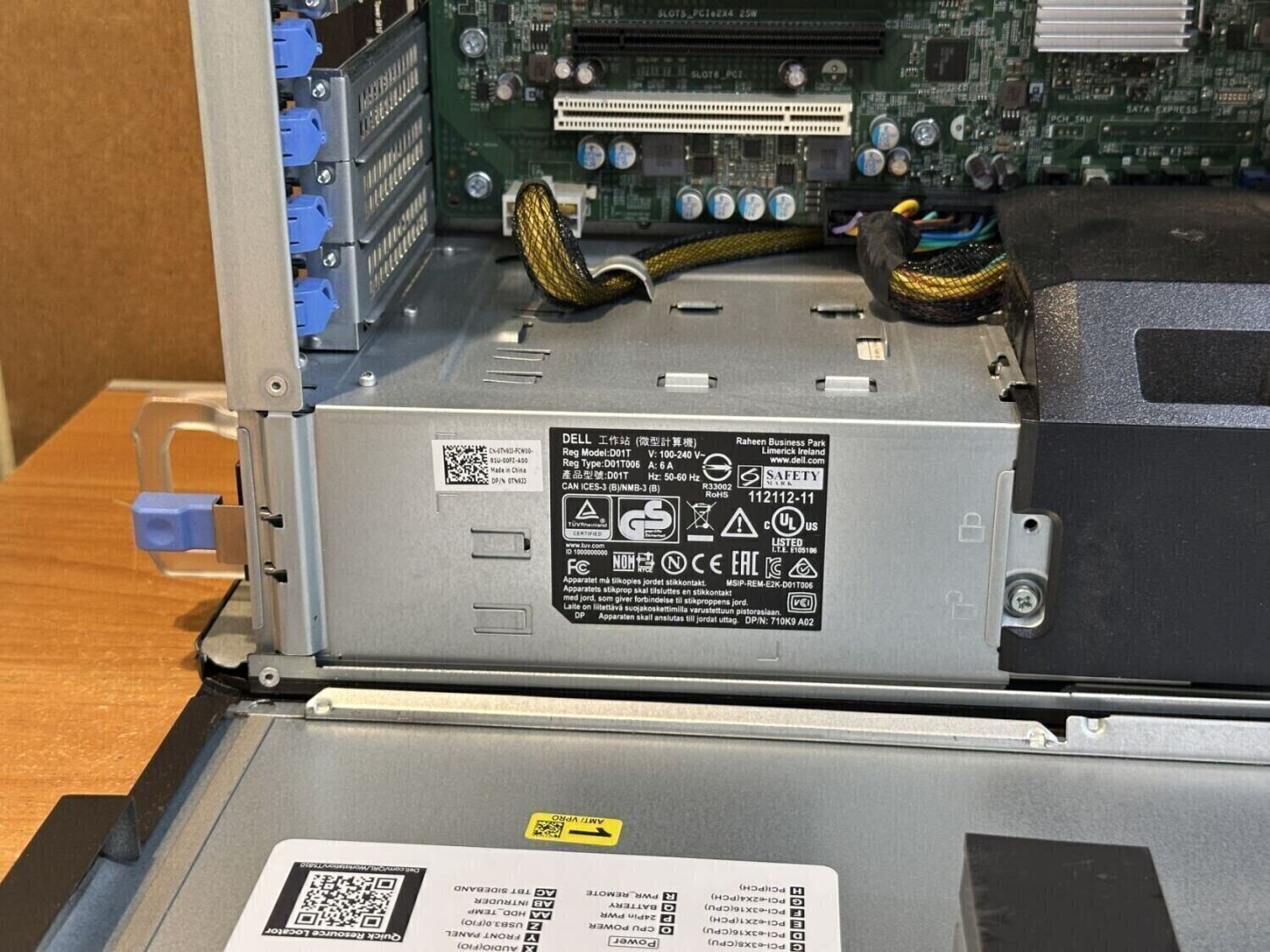 Ігровий ПК Dell Precision 5810 Tower / Intel Xeon E5-1630 v4 (4 (8) ядра по 3.7 - 4.0 GHz) / 32 GB DDR4 ECC / 240 GB SSD + 1000 GB HDD / nVidia GeForce GTX 1050, 2 GB GDDR5, 128-bit / 685W / DVD-RW - Зображення 11