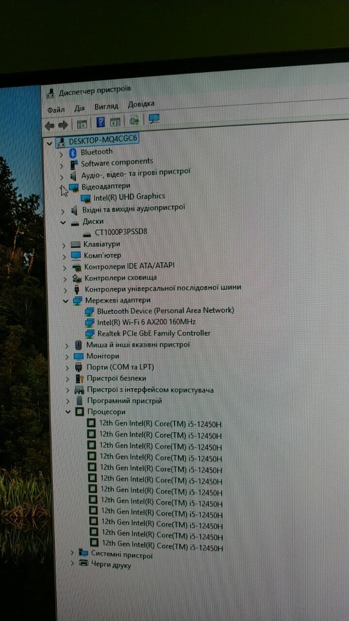Неттоп Beelink SEi12 USFF /  Intel Core i5-12450H (8 (12) ядер по 2.0 - 4.4 GHz) / 16 GB DDR4 / 256 GB SSD M.2 / Intel UHD Graphics - Зображення 11