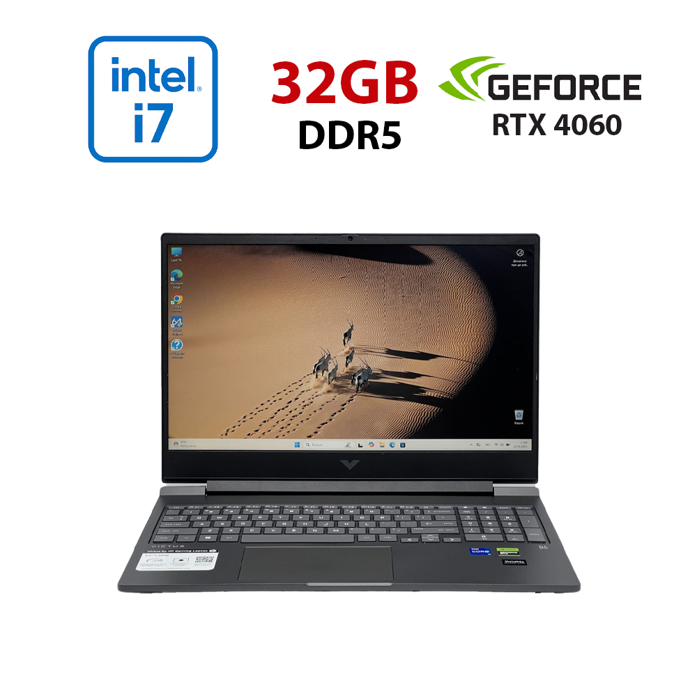 Ігровий ноутбук Б-клас HP Victus 16-r0073cl / 16" (1920x1080) IPS / Intel Core i7-13700HX (16 (24) ядер по 1.5 - 5.0 GHz) / 32 GB DDR5 / 960 GB SSD / nVidia GeForce RTX 4060, 8 GB GDDR6, 128-bit / WebCam