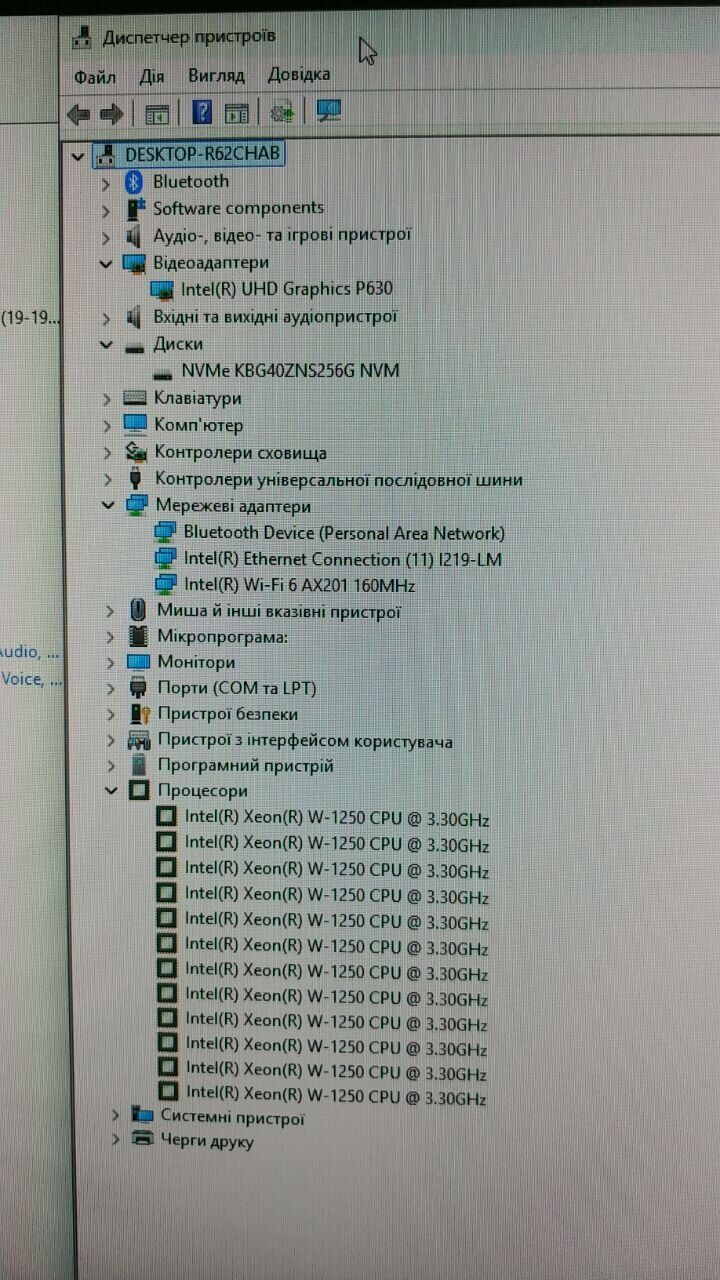 Комп'ютер Б-клас Lenovo ThinkStation P340 SFF / Intel Xeon W-1250 (6 (12) ядер по 3.3 - 4.7 GHz) / 16 GB DDR4 / 256 GB SSD / Intel UHD Graphics P630 / COM-порт / DisplayPort - Зображення 14