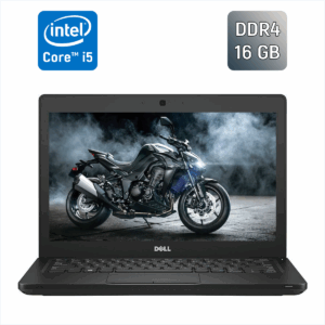 Нетбук Dell Latitude 5280 / 12.5" (1366x768) TN / Intel Core i5-7300U (2 (4) ядра по 2.6 - 3.5 GHz) / 16 GB DDR4 / 256 GB SSD / Intel HD Graphics 620 / WebCam / Windows 10
