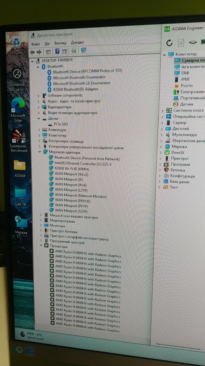 Неттоп Minisforum UM690 USFF / AMD Ryzen 9 6900HX (8 (16) ядер по 3.3 - 4.9 GHz) / 16 GB DDR5 / 240 GB SSD / AMD Radeon 680M / USB 3.1 / Wi-Fi / Bluetooth / Блок живлення в комплекті - Зображення 12