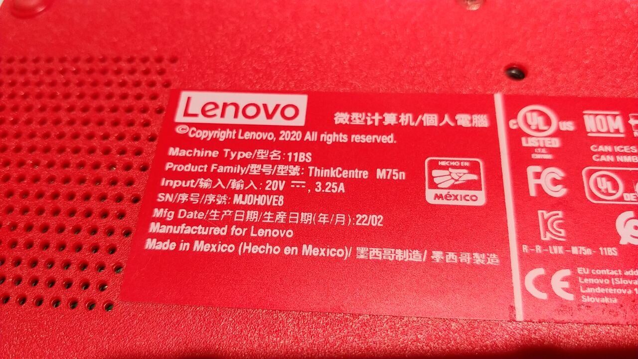 Неттоп Lenovo ThinkCentre M75n USFF / AMD Ryzen 5 3500U (4 (8) ядра по 2.1 - 3.7 GHz) / 8 GB DDR4 / 256 GB SSD / AMD Radeon Vega 8 Graphics / DisplayPort / Wi-Fi + Блок живлення - Зображення 8