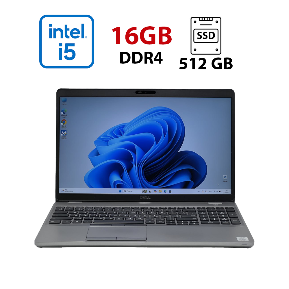 Ноутбук Б-клас Dell Latitude 5511 / 15.6" (1920x1080) IPS Touch / Intel Core i5-10400H (4 (8) ядра по 2.6 - 4.6 GHz) / 16 GB DDR4 / 512 GB SSD / Intel UHD Graphics / WebCam
