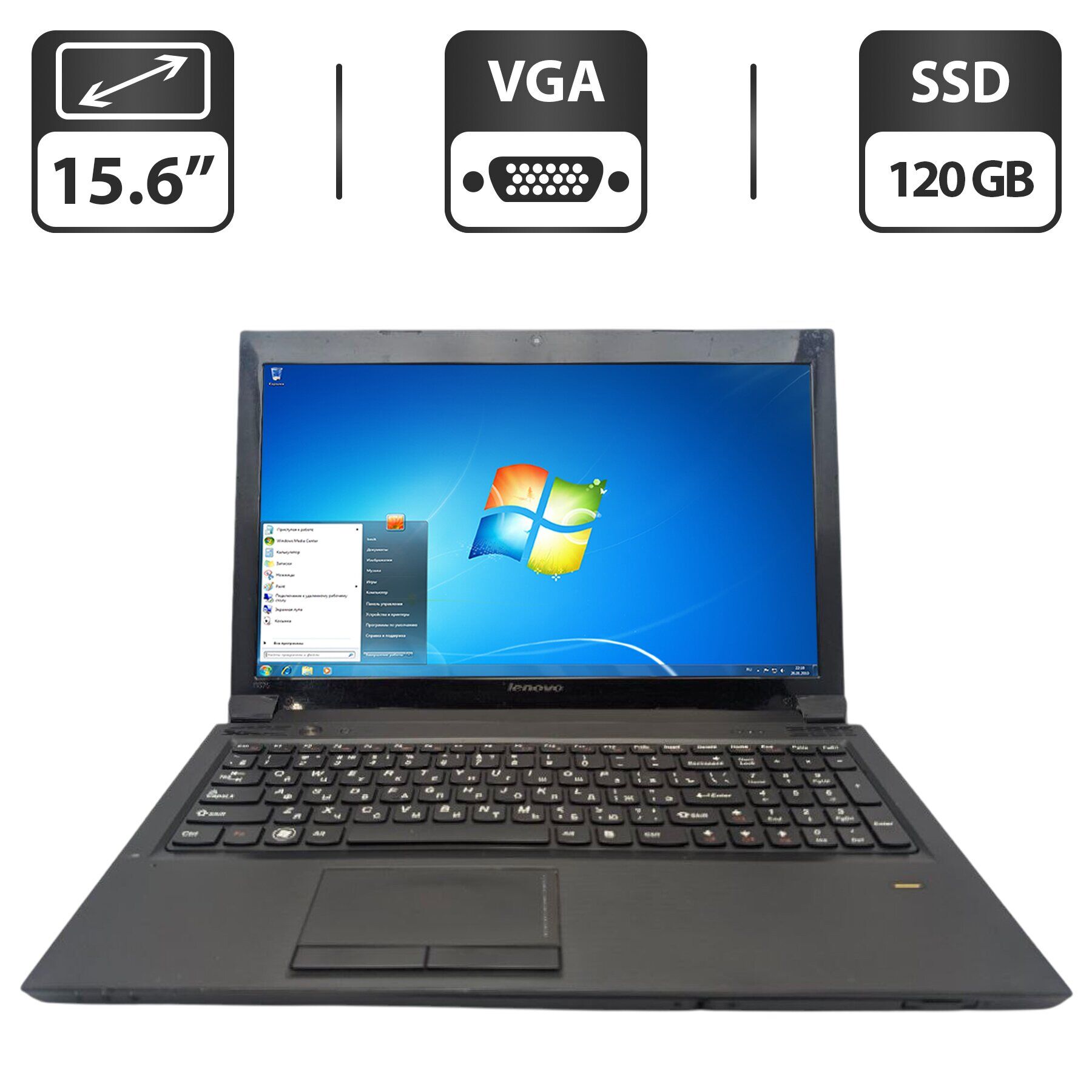 Ноутбук Lenovo B575 / 15.6" (1366x768) TN / AMD E-300 (2 ядра по 1.3 GHz) / 6 GB DDR3 / 120 GB SSD / AMD Radeon HD 6310 Graphics / WebCam / DVD-ROM