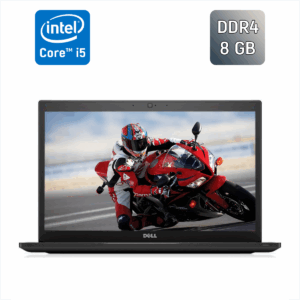 Ультрабук Dell Latitude 7480 / 14" (1920x1080) IPS / Intel Core i5-7300U (2 (4) ядра по 2.6 - 3.5 GHz) / 8 GB DDR4 / 256 GB SSD / Intel HD Graphics 620 / WebCam / HDMI / Windows 10