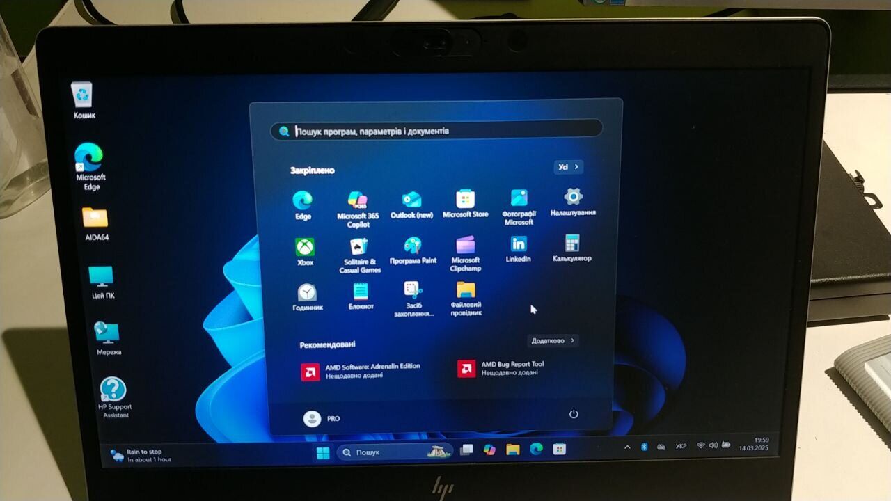 Ультрабук Б-клас HP Elitebook 745 G5 / 14" (1920x1080) IPS / AMD Ryzen 7 2700U (4 (8) ядра по 2.2 - 3.8 GHz) / 8 GB DDR4 / 128 GB SSD / AMD Radeon Vega 10 Graphics / WebCam - Зображення 7