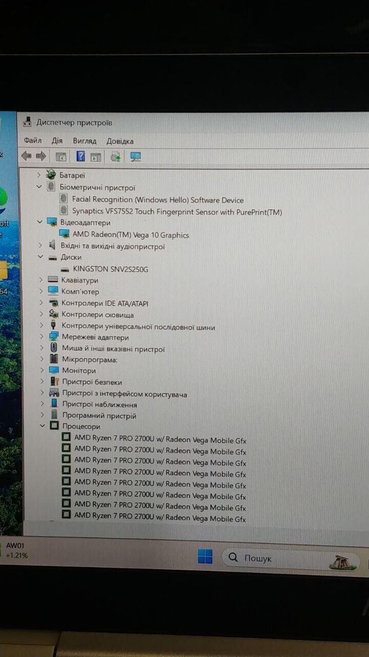 Ультрабук Б-клас HP Elitebook 745 G5 / 14" (1920x1080) IPS / AMD Ryzen 7 2700U (4 (8) ядра по 2.2 - 3.8 GHz) / 8 GB DDR4 / 128 GB SSD / AMD Radeon Vega 10 Graphics / WebCam - Зображення 10