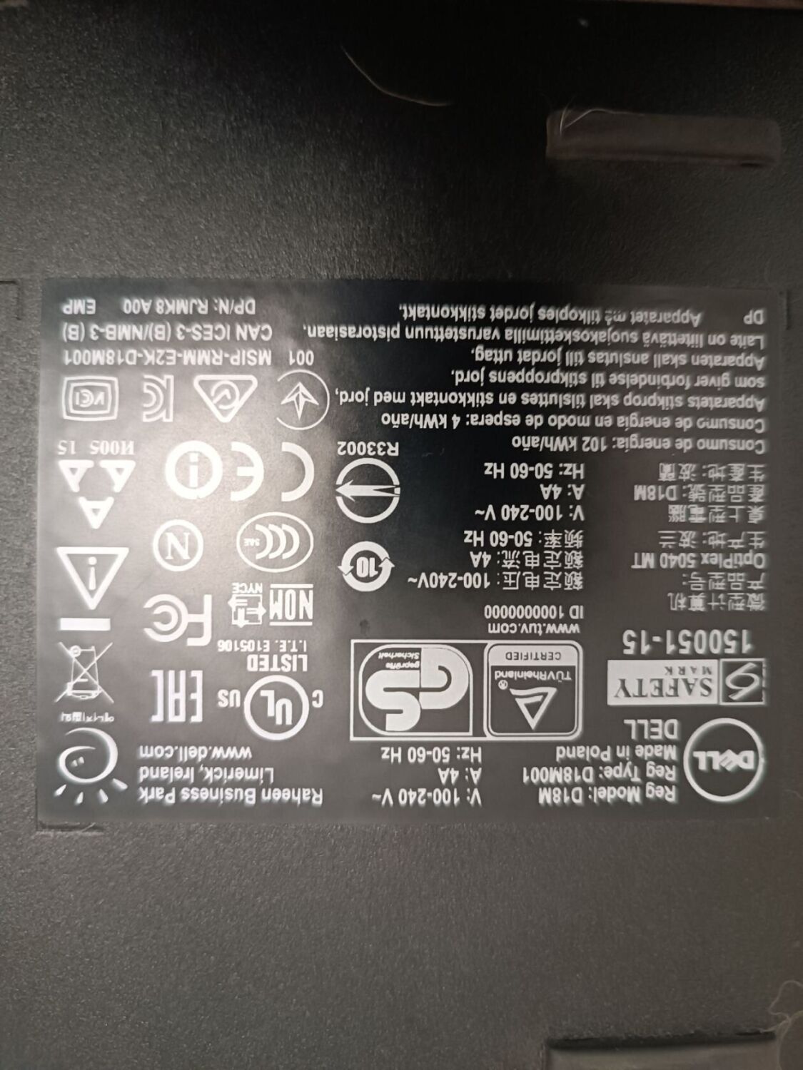 Комп'ютер Dell OptiPlex 5040 Tower / Intel Core i5-6500 (4 ядра по 3.2 - 3.6 GHz) / 8 GB DDR3 / 120 GB SSD / Intel HD Graphics 530 - Зображення 8