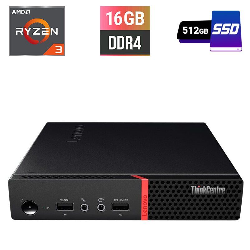 Неттоп Lenovo ThinkCentre M715q Tiny USFF / AMD Ryzen 3 PRO 2200GE (4 ядра по 3.3 - 3.6 GHz) / 16 GB DDR4 / 512 GB SSD M.2 / AMD Radeon Vega 8 Graphics / DisplayPort / Блок живлення в комплекті