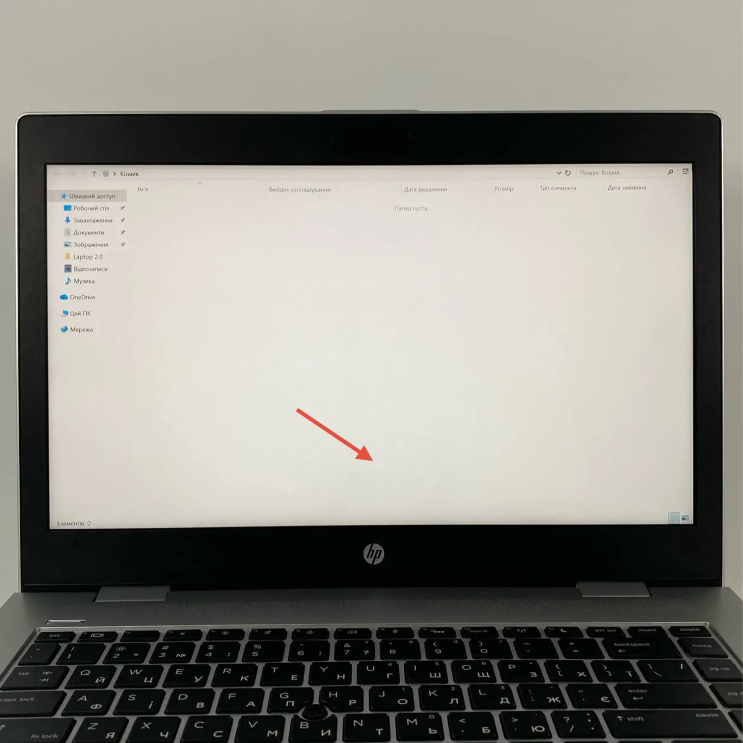 Ультрабук Б-клас HP ProBook 640 G5 / 14" (1920x1080) IPS / Intel Core i5-8365U (4 (8) ядра по 1.6 - 4.1 GHz) / 16 GB DDR4 / 256 GB SSD / Intel UHD Graphics / WebCam / TouchID - Зображення 3