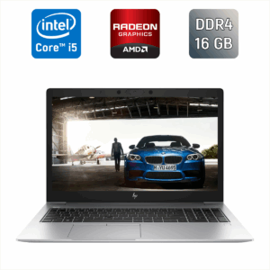 Ультрабук HP EliteBook 850 G6 / 15.6" (1920x1080) IPS / Intel Core i5-8265U (4 (8) ядра по 1.6 - 3.9 GHz) / 16 GB DDR4 / 256 GB SSD / AMD Radeon 550X, 2 GB GDDR5, 128-bit / TouchID / WebCam